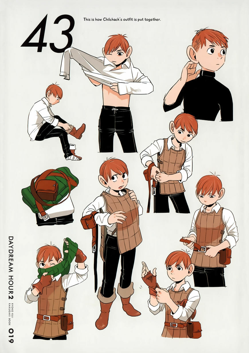 Delicious in Dungeon Chapter 31.5 page 19 - 