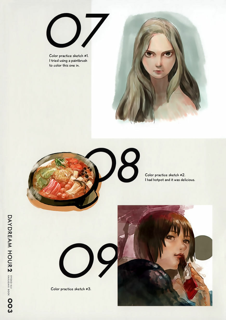 Delicious in Dungeon Chapter 31.5 page 4 - 