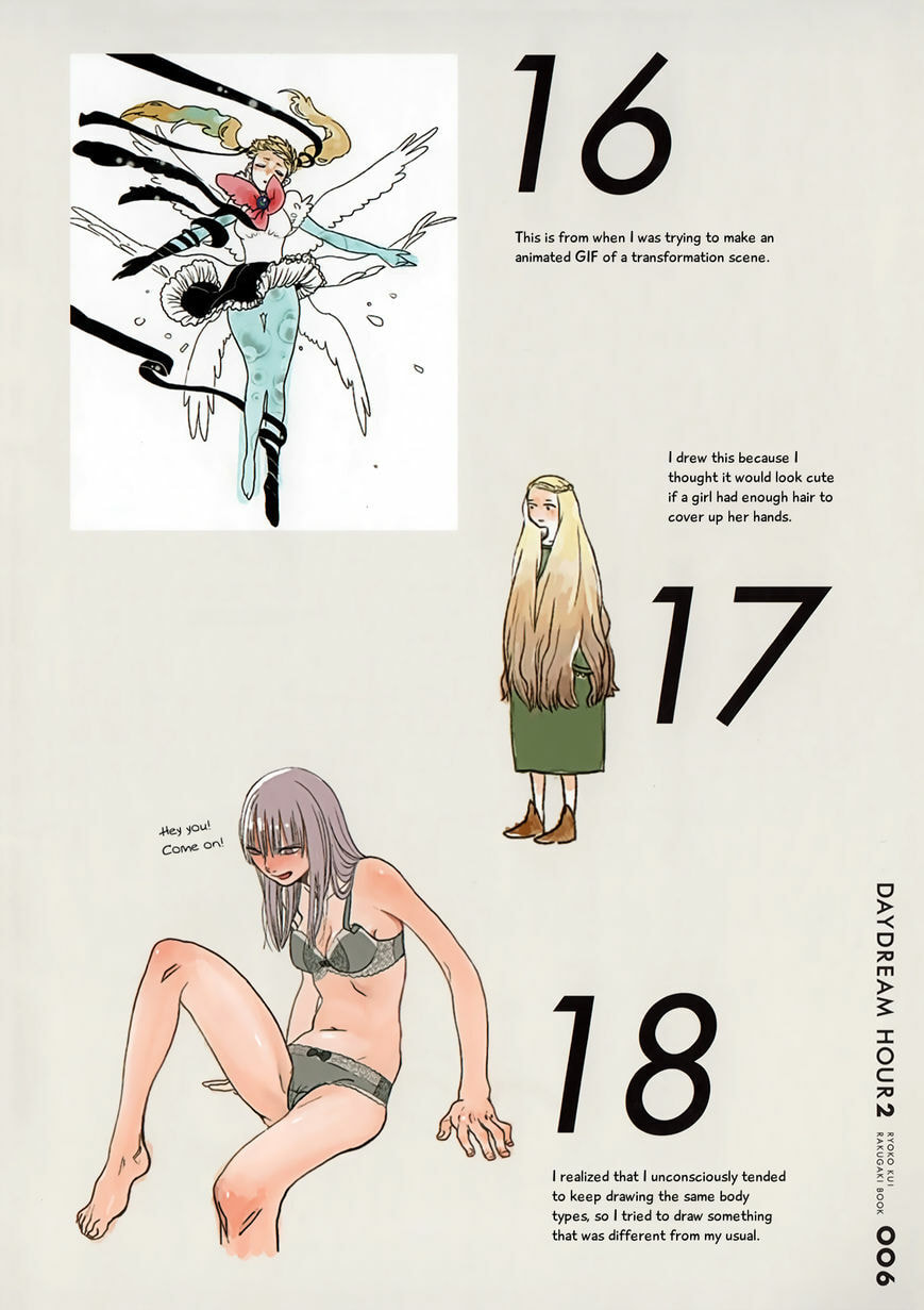 Delicious in Dungeon Chapter 31.5 page 7 - 