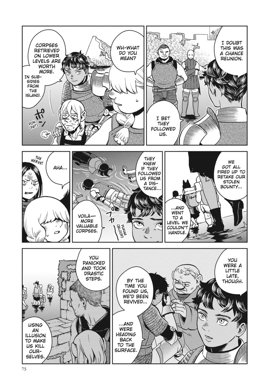 Delicious in Dungeon Chapter 31 page 17 - 