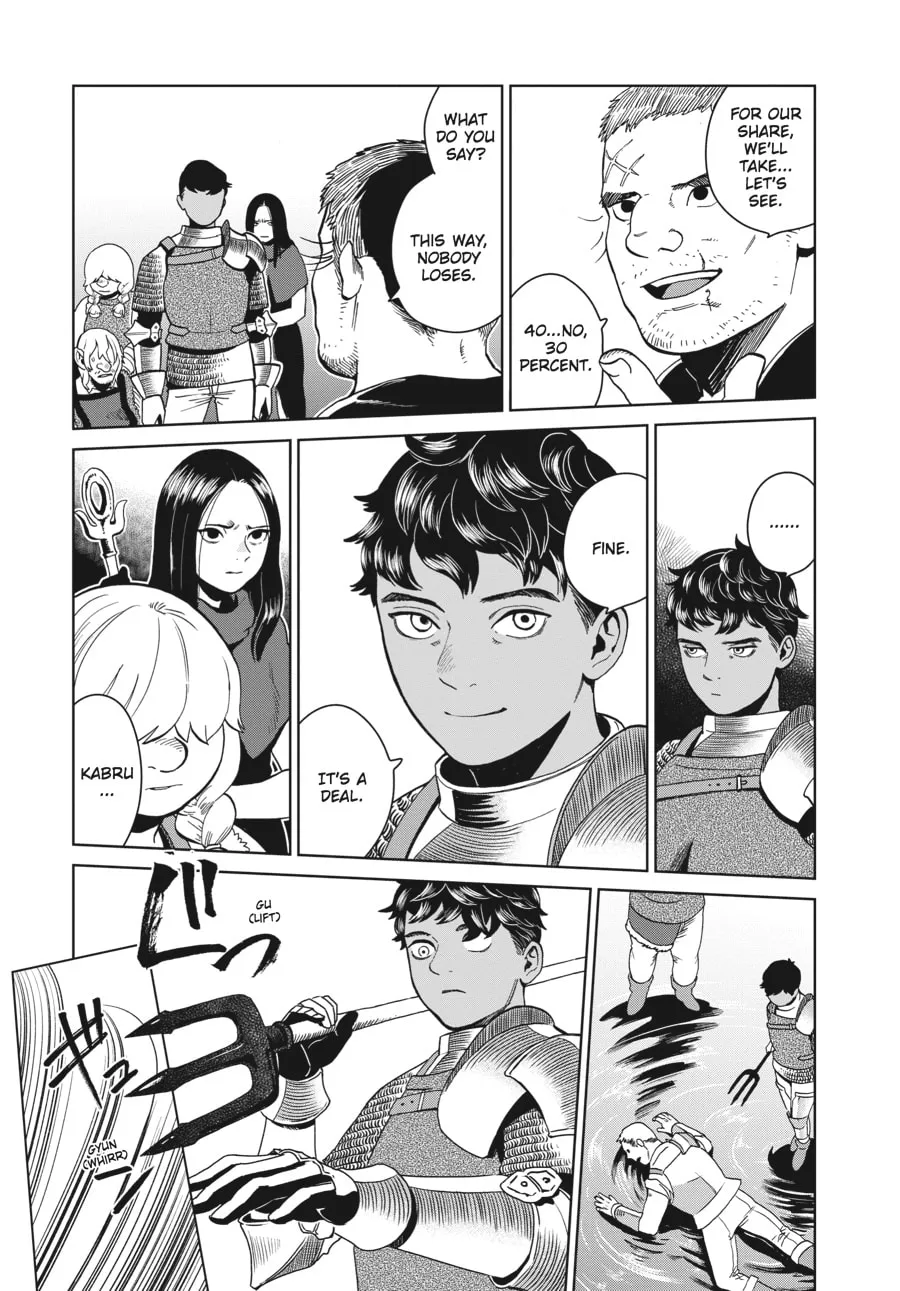 Delicious in Dungeon Chapter 31 page 19 - 