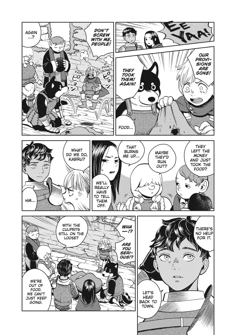 Delicious in Dungeon Chapter 31 page 4 - 