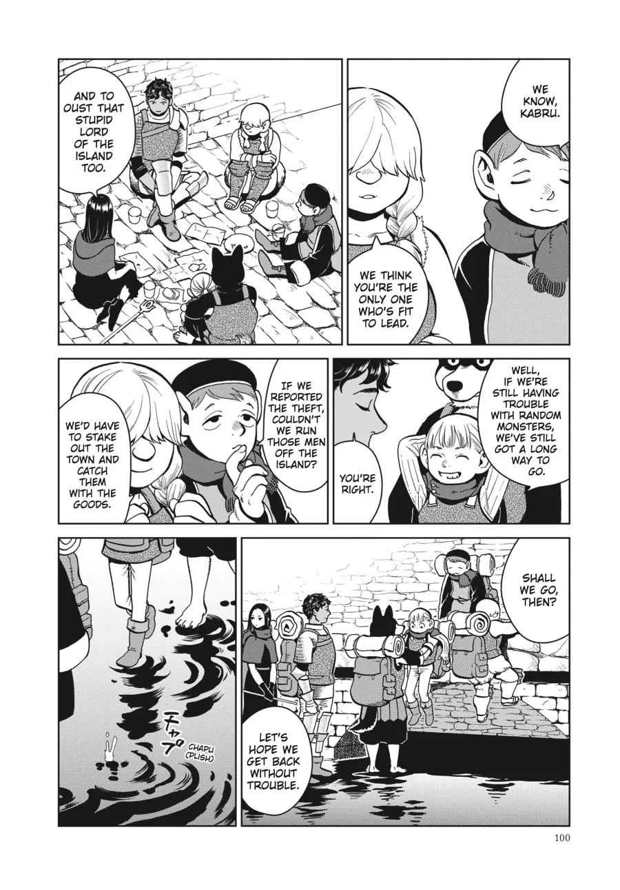 Delicious in Dungeon Chapter 32 page 16 - 