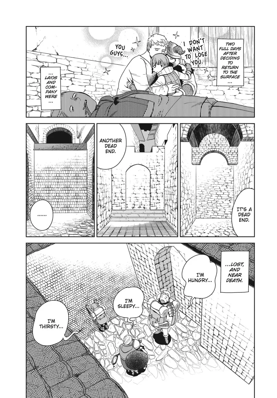Delicious in Dungeon Chapter 33 page 2 - 
