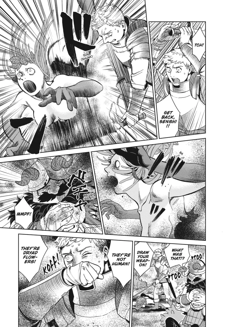 Delicious in Dungeon Chapter 33 page 11 - 