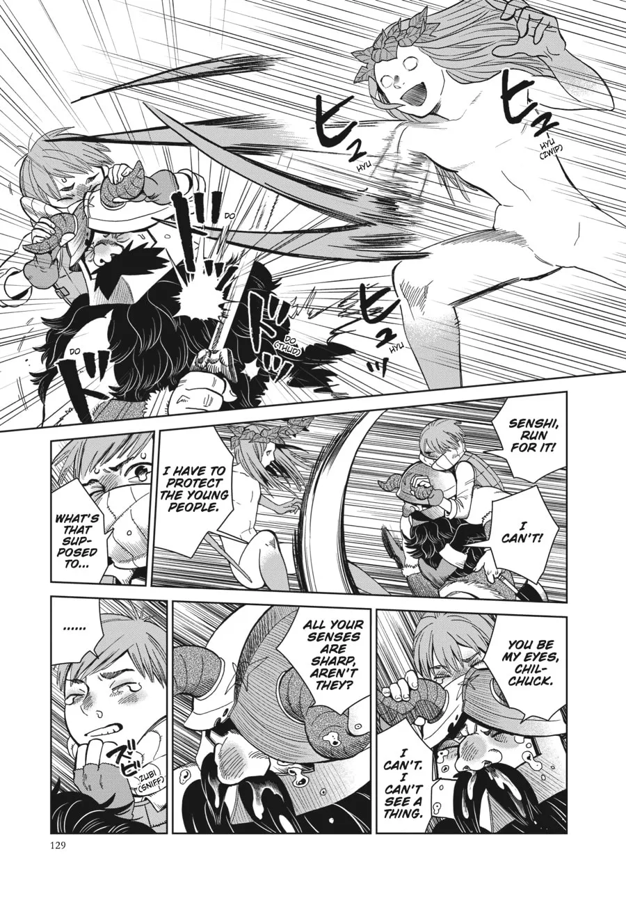 Delicious in Dungeon Chapter 33 page 17 - 
