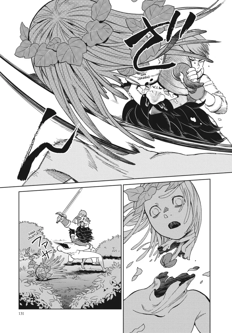 Delicious in Dungeon Chapter 33 page 19 - 