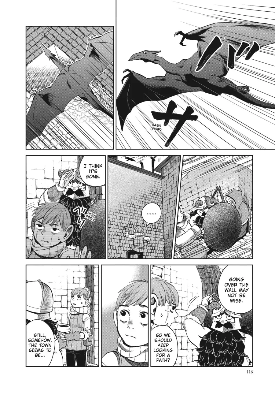 Delicious in Dungeon Chapter 33 page 4 - 