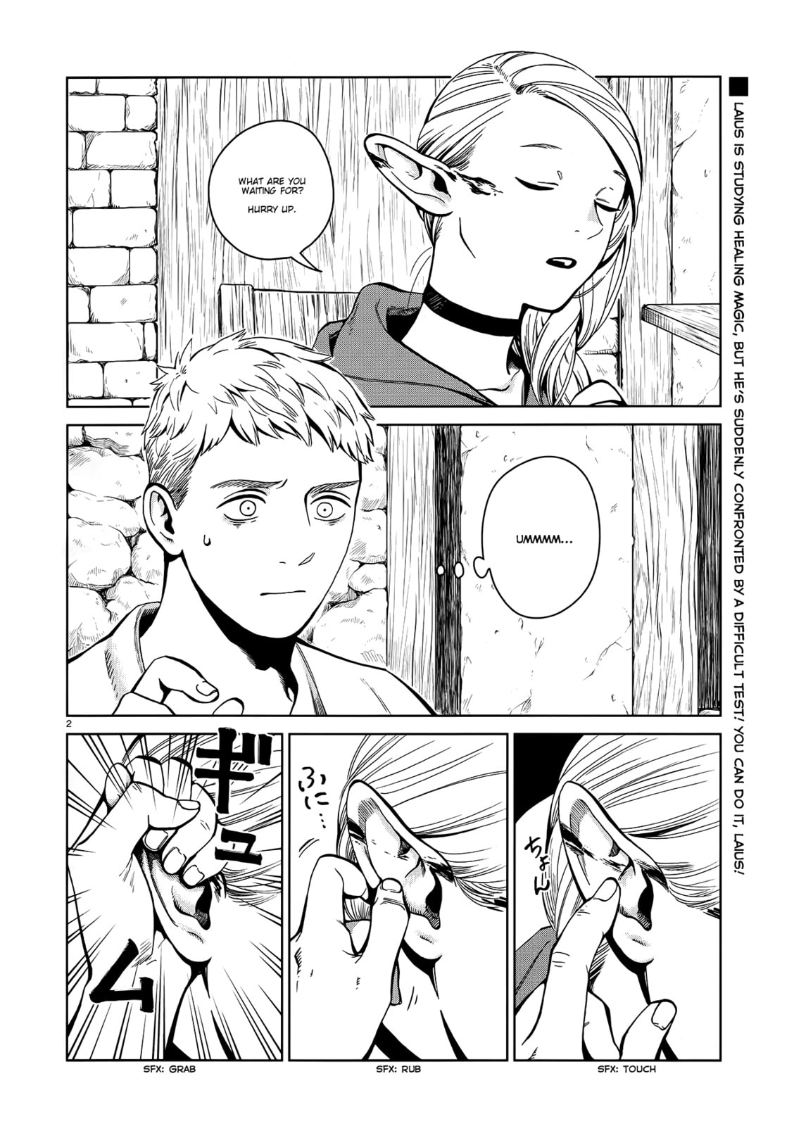 Delicious in Dungeon Chapter 34.1 page 2 - 