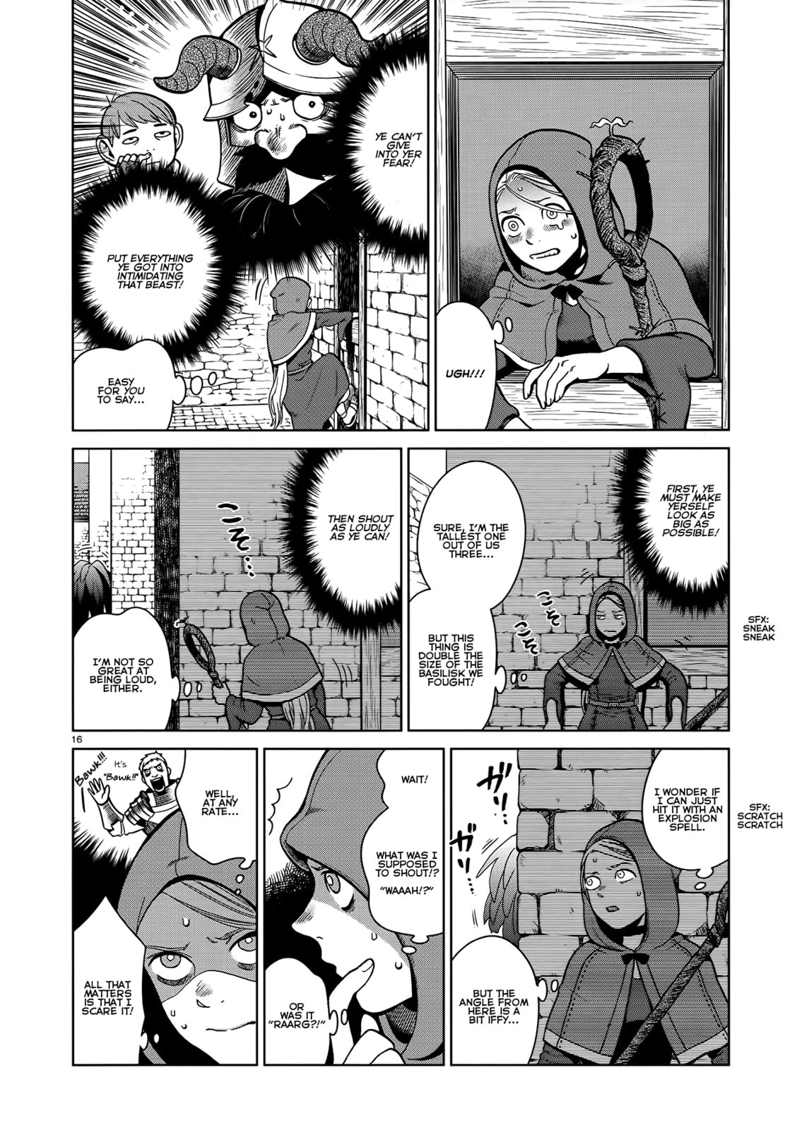 Delicious in Dungeon Chapter 34.1 page 16 - 