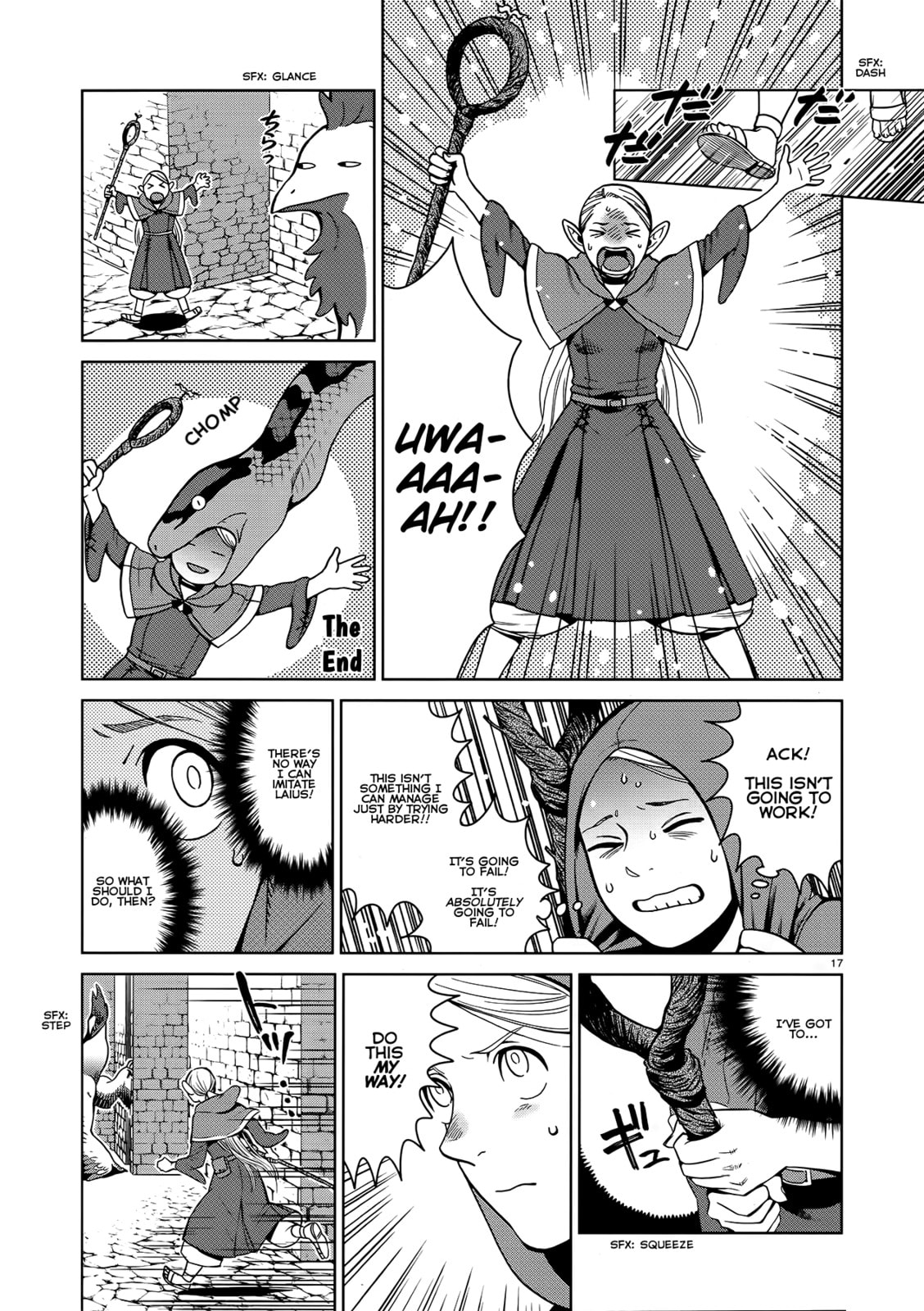 Delicious in Dungeon Chapter 34.1 page 17 - 