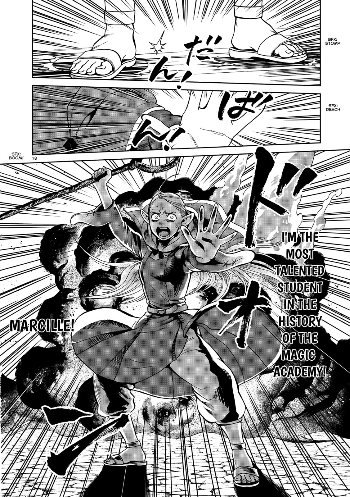Delicious in Dungeon Chapter 34.1 page 18 - 