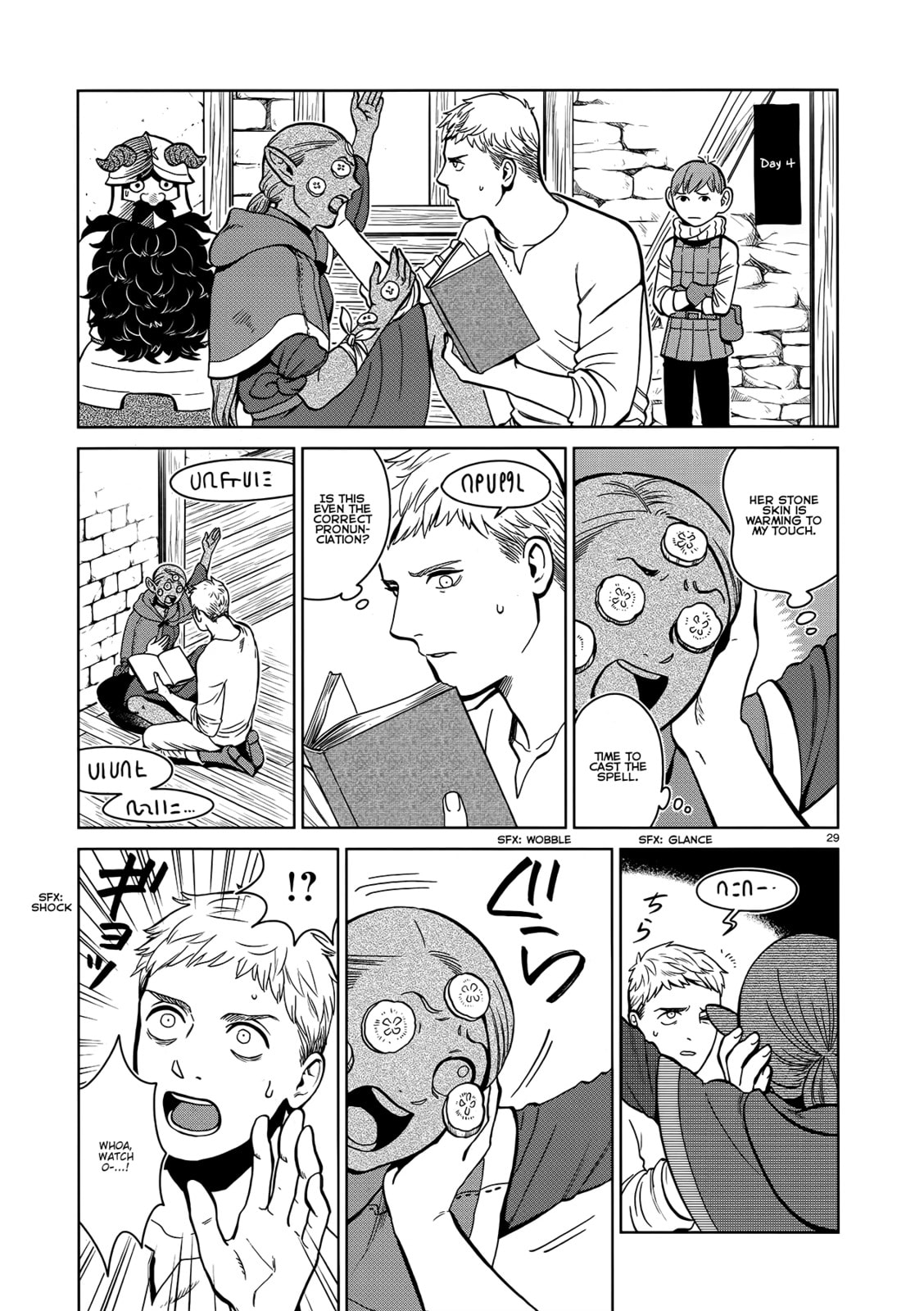 Delicious in Dungeon Chapter 34.1 page 29 - 