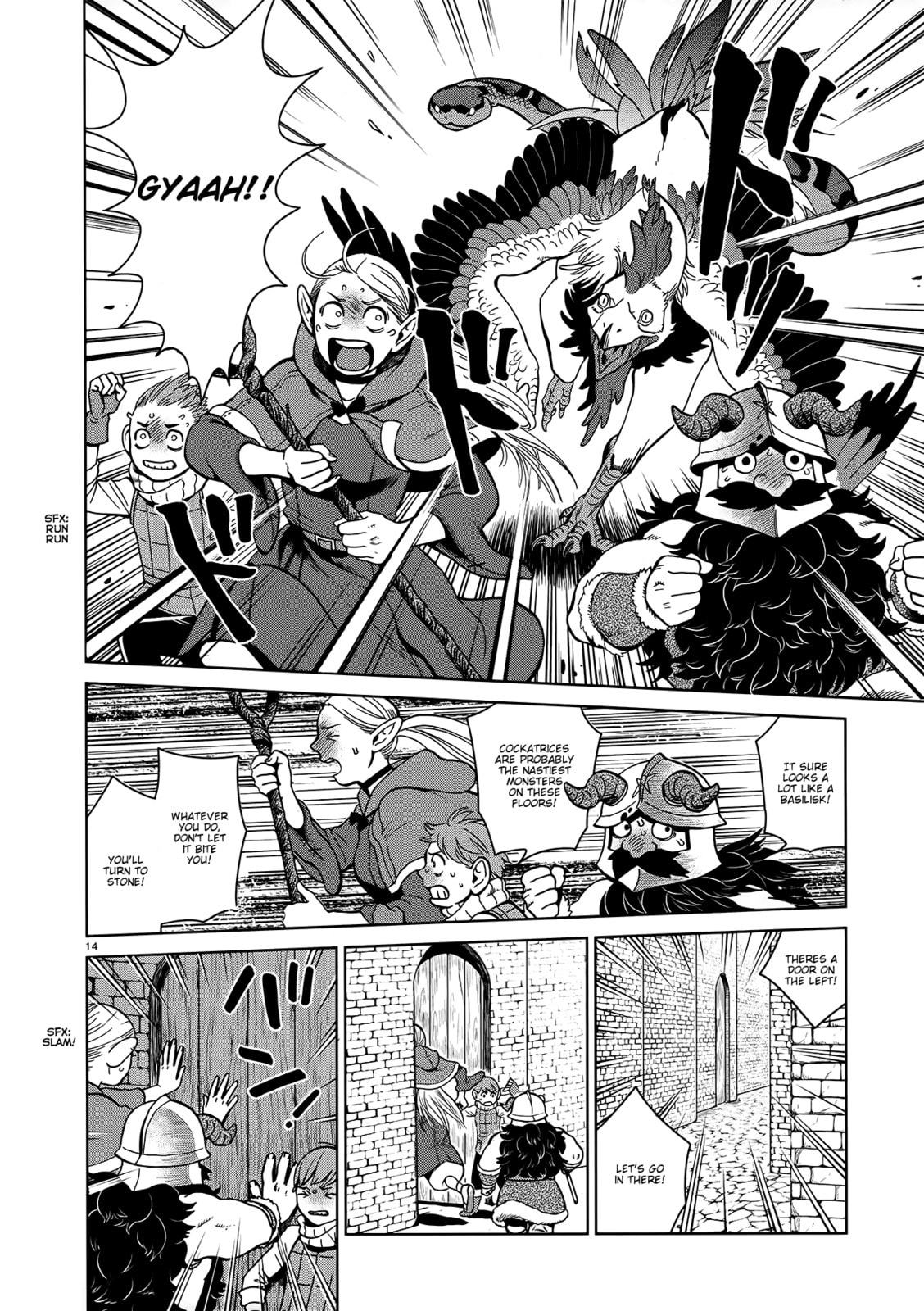 Delicious in Dungeon Chapter 34.2 page 14 - 