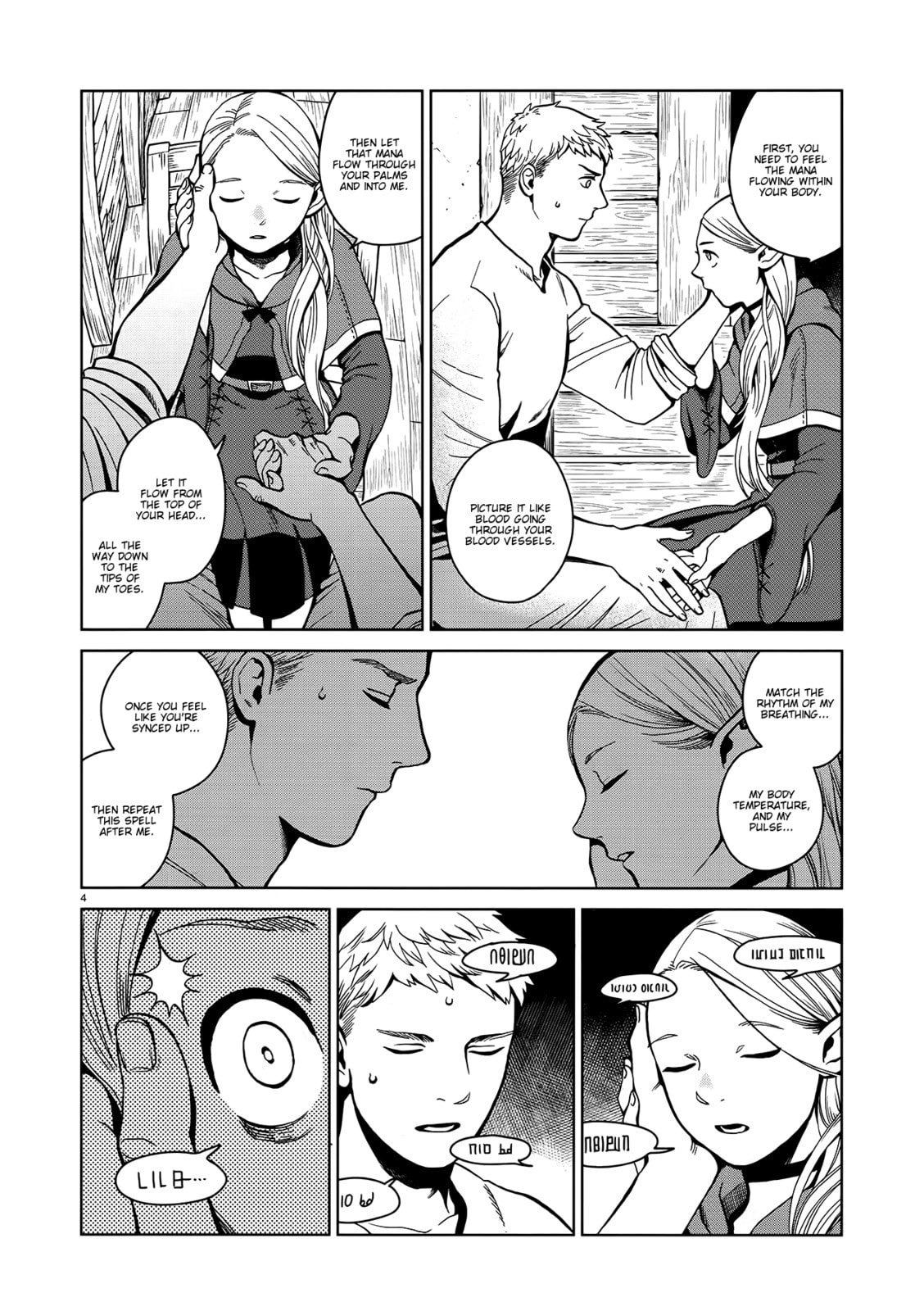 Delicious in Dungeon Chapter 34.2 page 4 - 