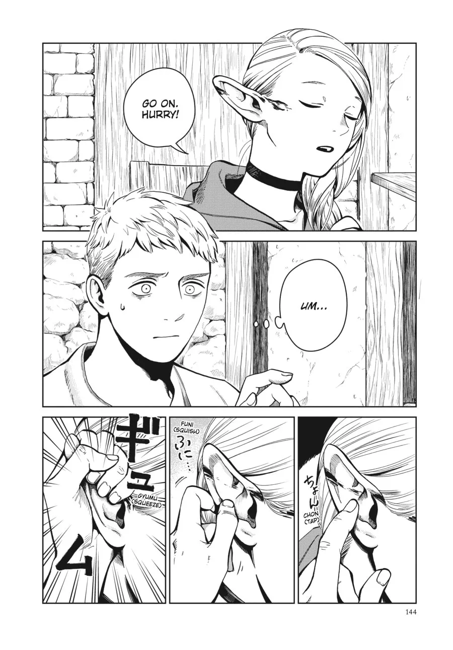 Delicious in Dungeon Chapter 34 page 2 - 