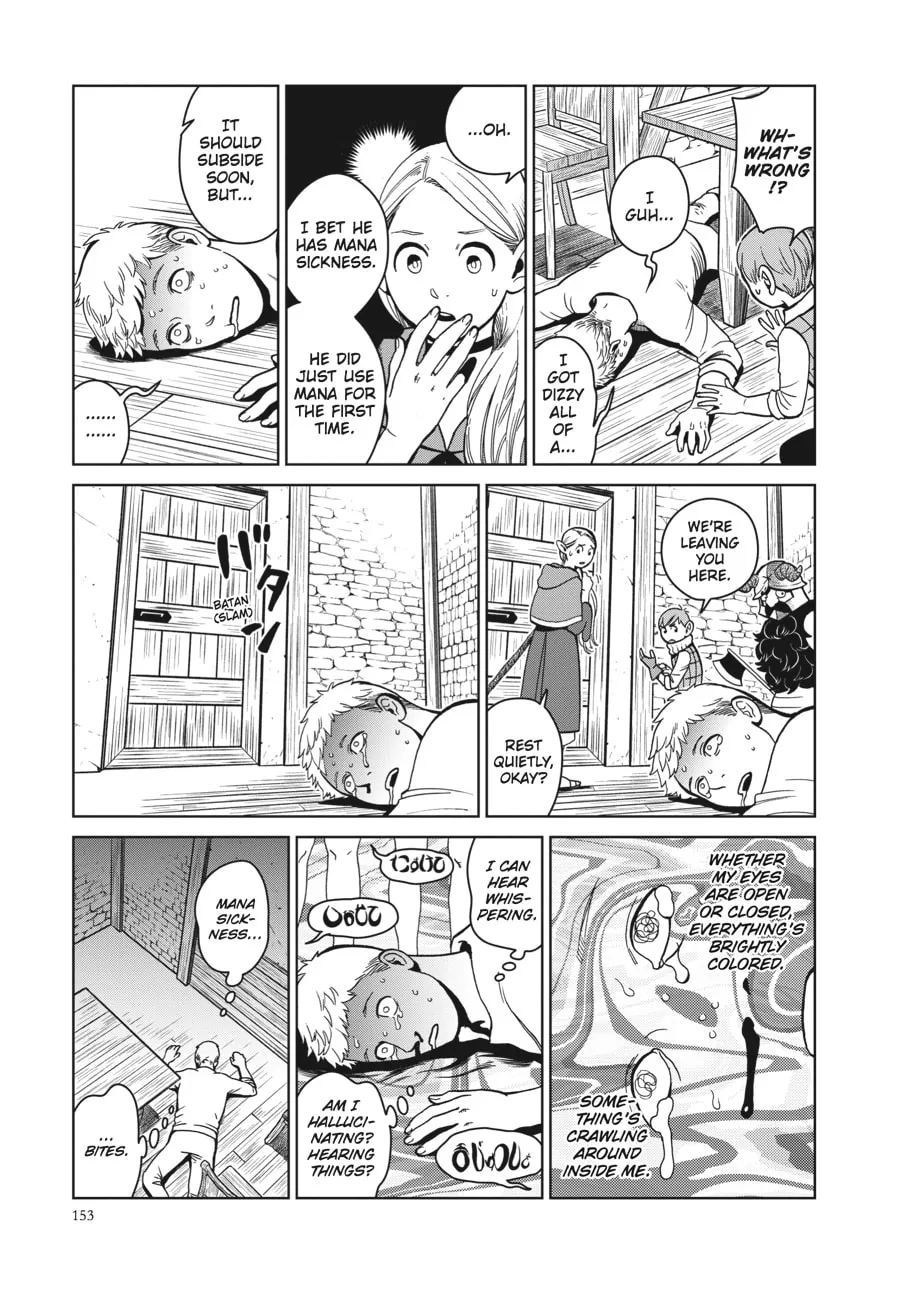 Delicious in Dungeon Chapter 34 page 11 - 
