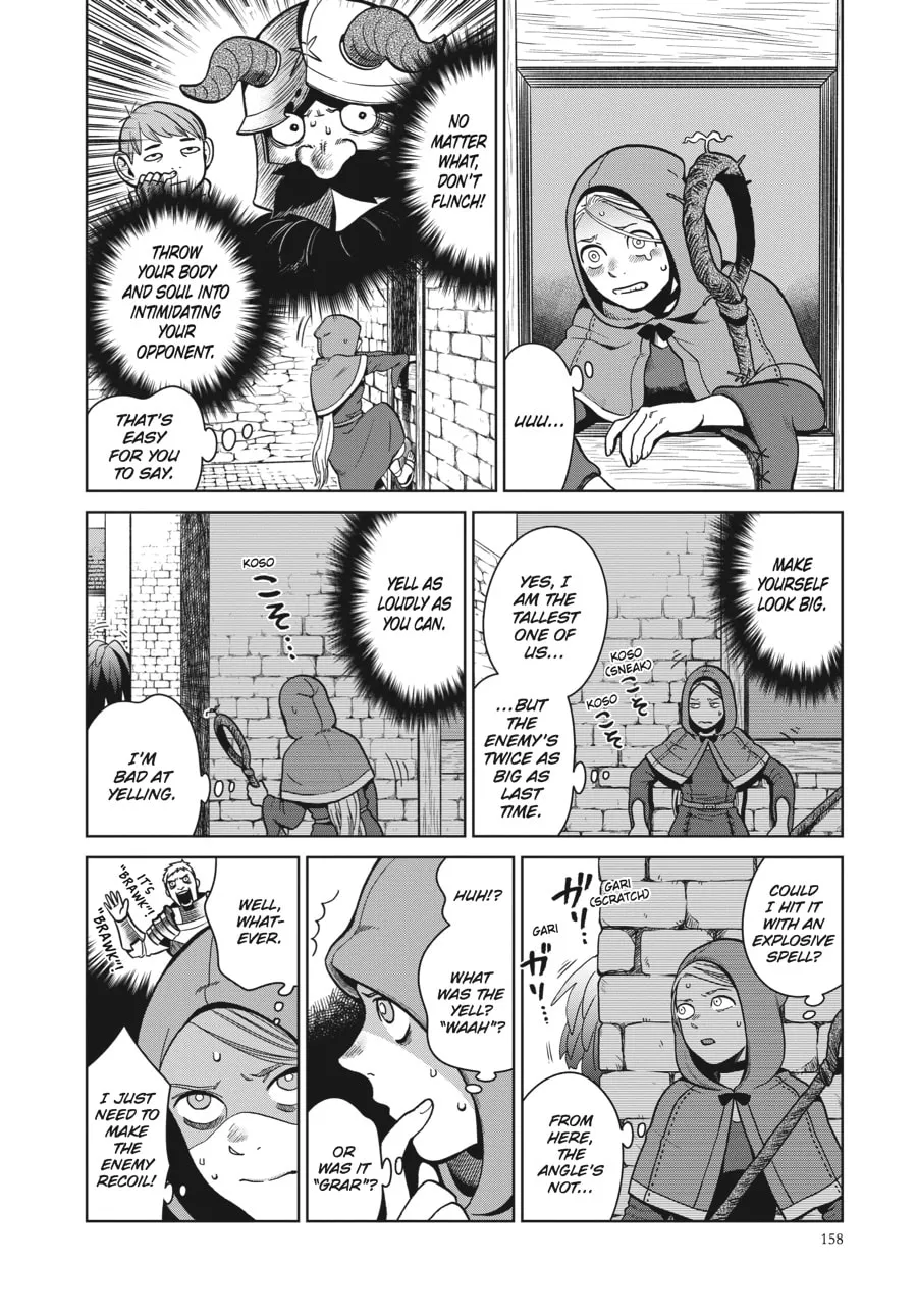 Delicious in Dungeon Chapter 34 page 16 - 