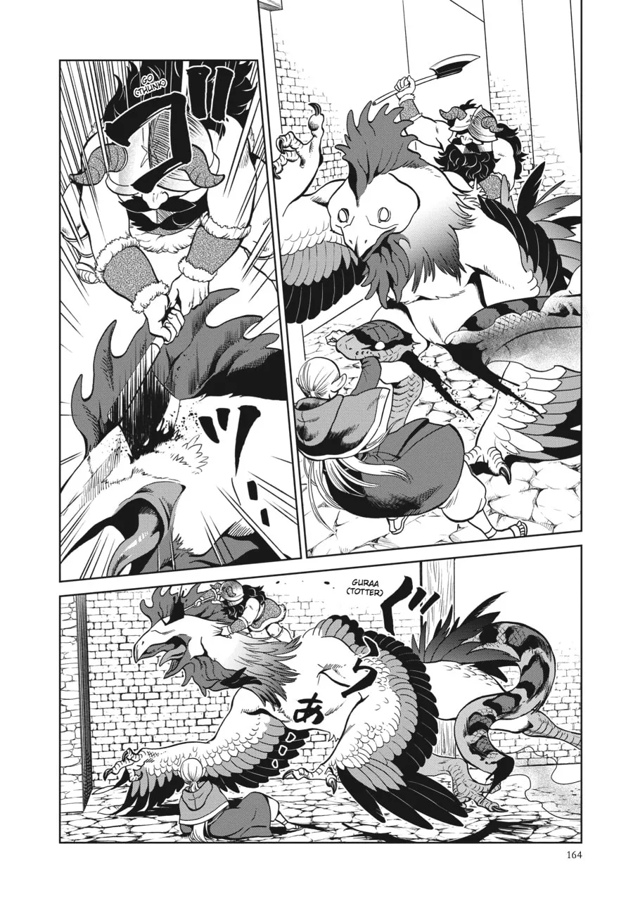 Delicious in Dungeon Chapter 34 page 22 - 