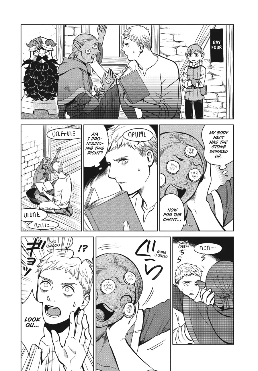 Delicious in Dungeon Chapter 34 page 29 - 