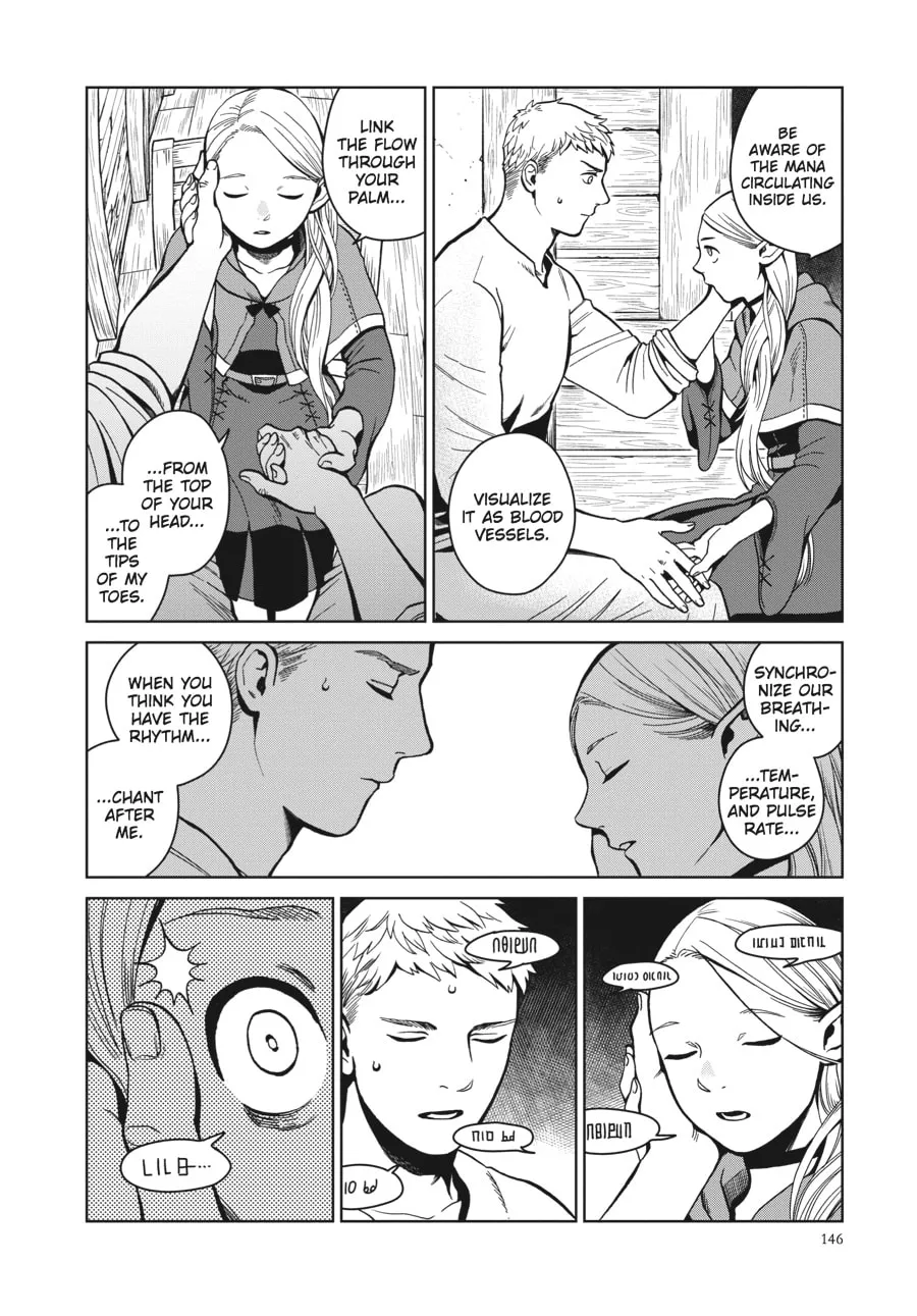 Delicious in Dungeon Chapter 34 page 4 - 