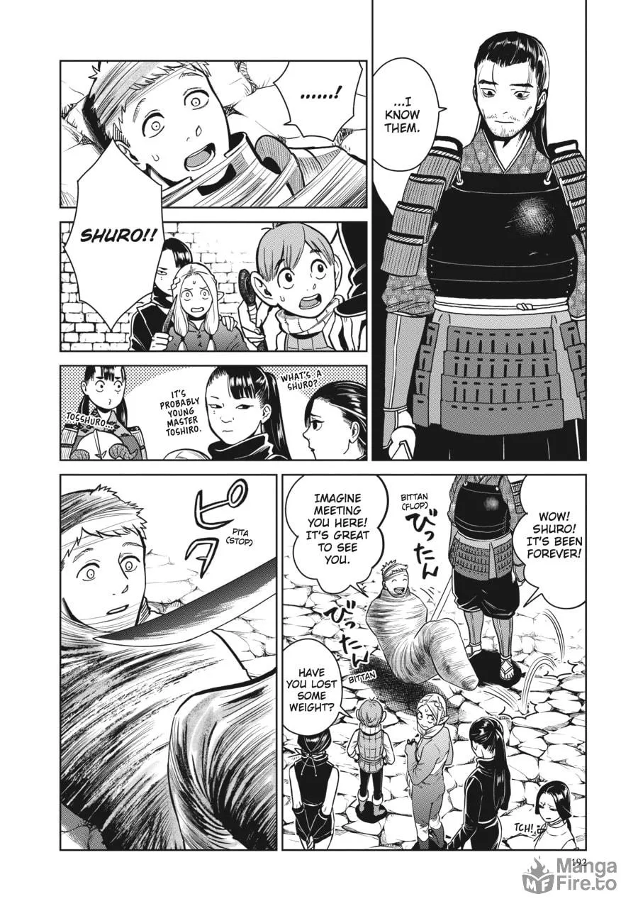 Delicious in Dungeon Chapter 35 page 18 - 