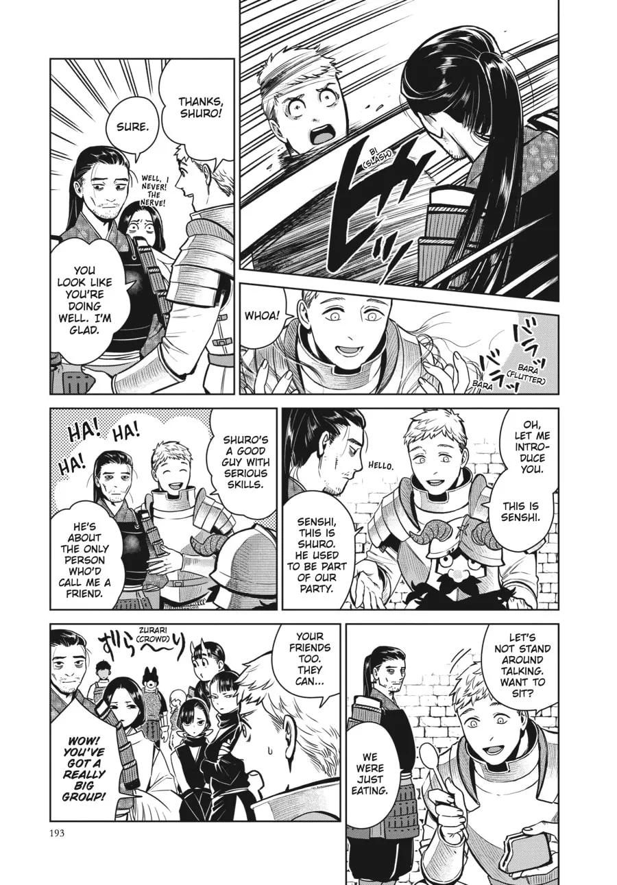 Delicious in Dungeon Chapter 35 page 19 - 