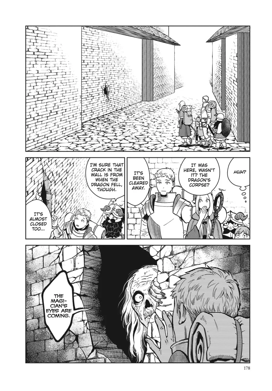 Delicious in Dungeon Chapter 35 page 4 - 