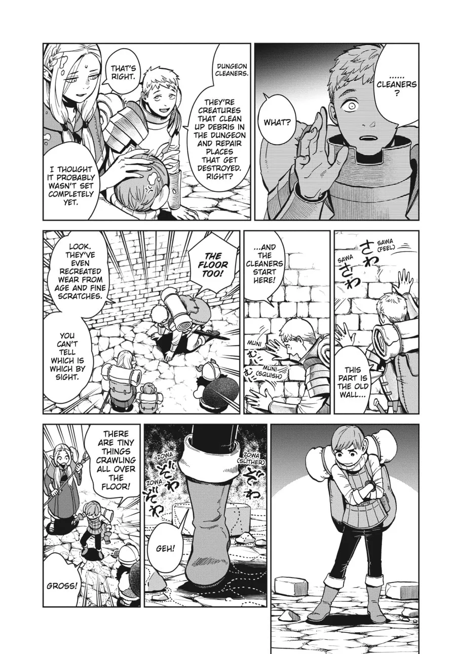 Delicious in Dungeon Chapter 35 page 8 - 