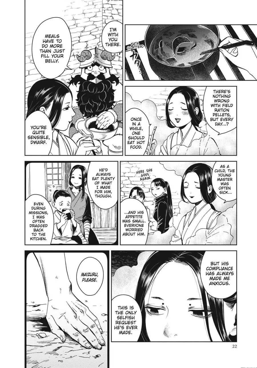 Delicious in Dungeon Chapter 36 page 19 - 
