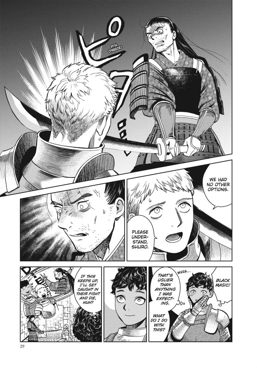 Delicious in Dungeon Chapter 36 page 26 - 