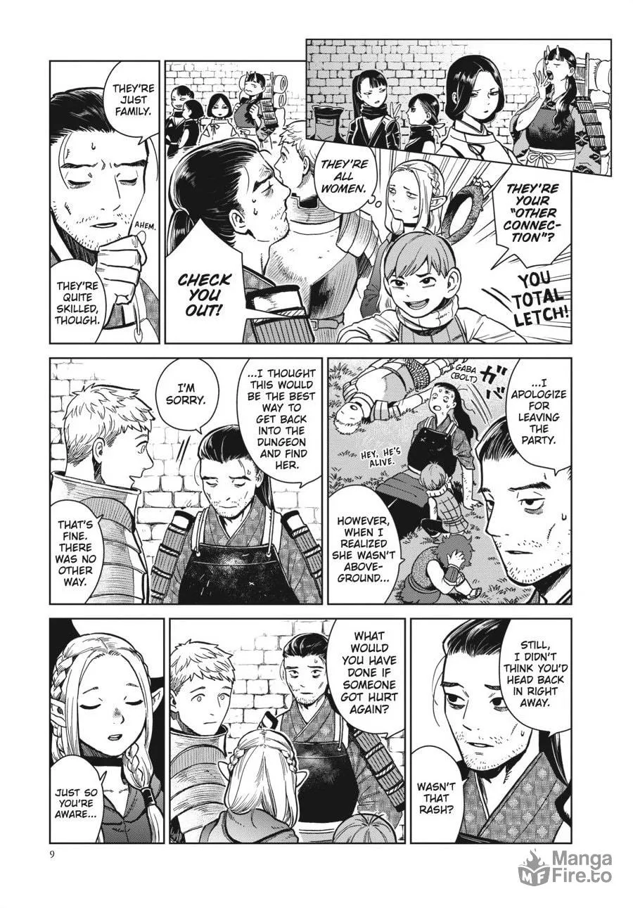 Delicious in Dungeon Chapter 36 page 6 - 