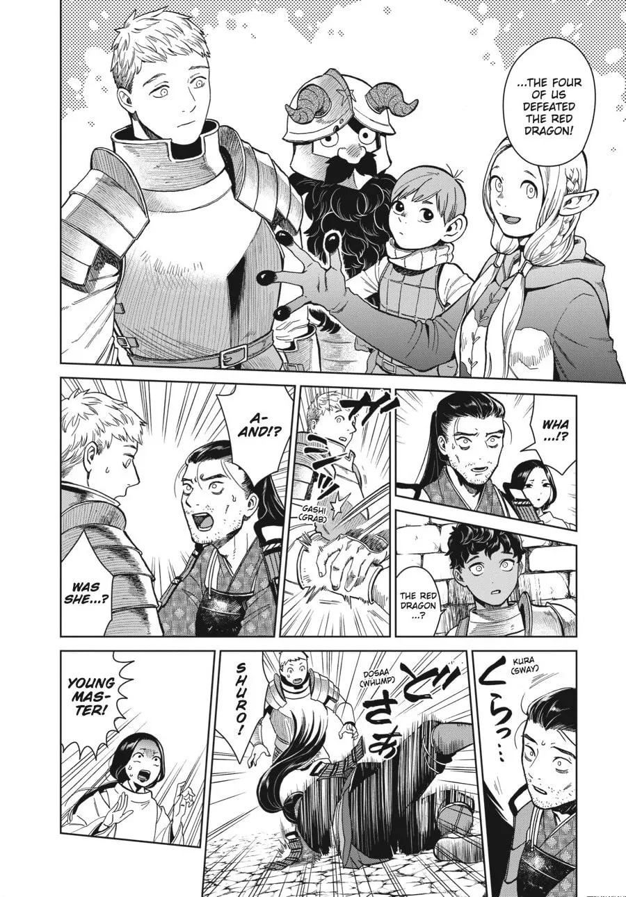 Delicious in Dungeon Chapter 36 page 7 - 