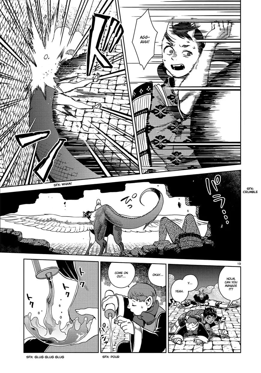 Delicious in Dungeon Chapter 37.1 page 18 - 