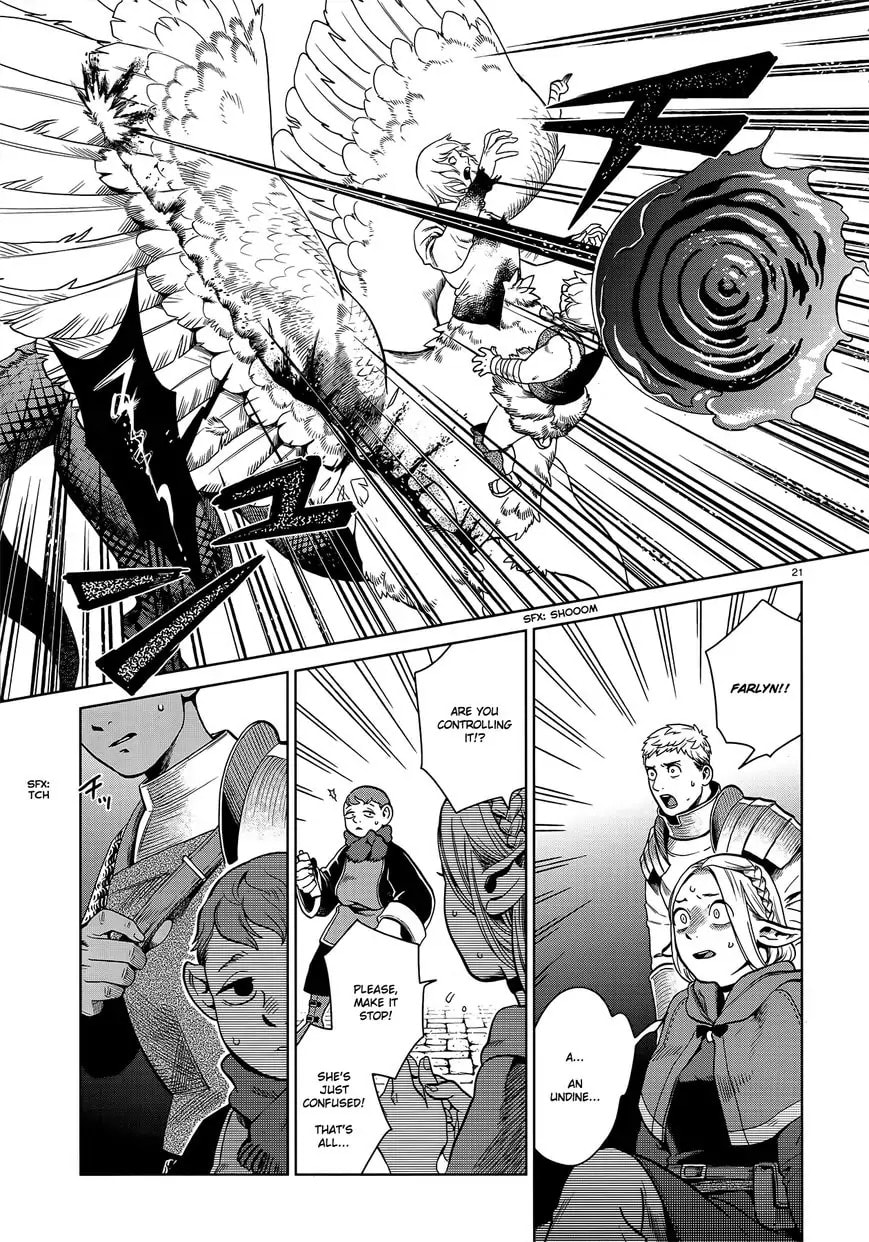 Delicious in Dungeon Chapter 37.1 page 20 - 