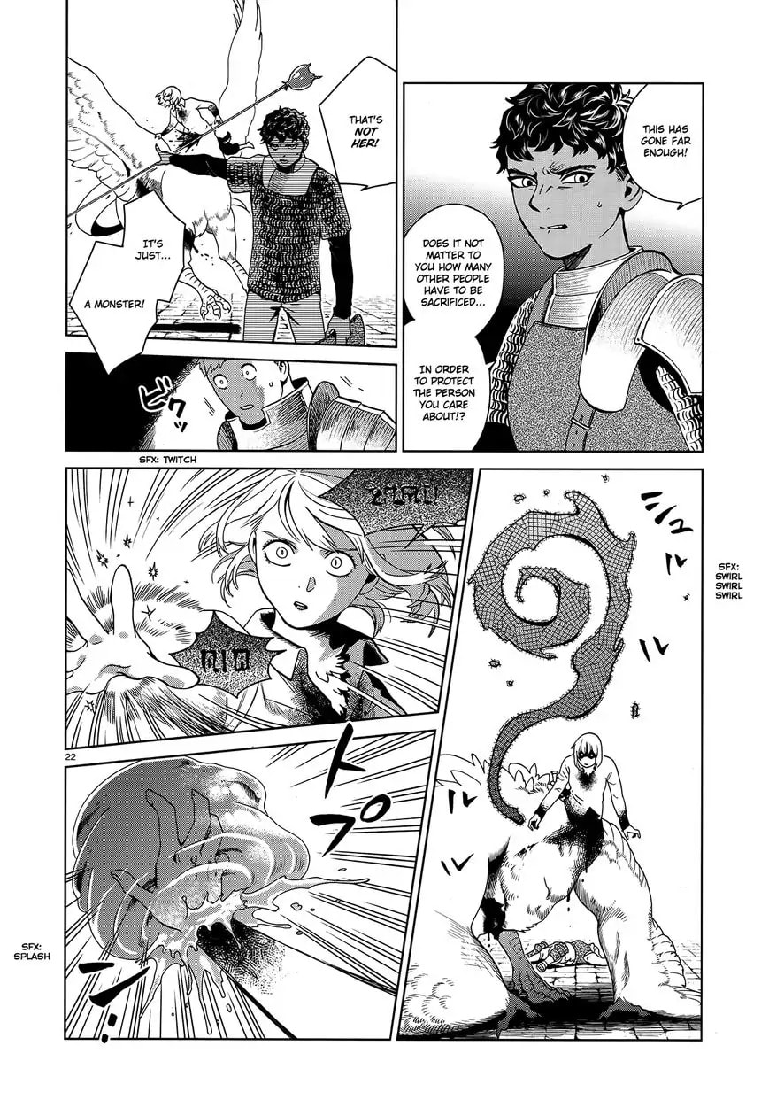 Delicious in Dungeon Chapter 37.1 page 21 - 