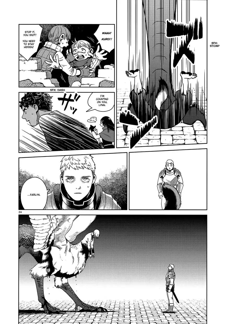 Delicious in Dungeon Chapter 37.1 page 23 - 