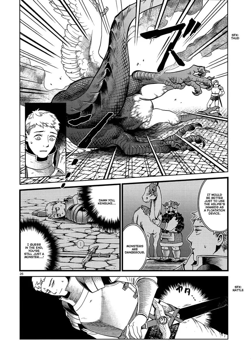 Delicious in Dungeon Chapter 37.1 page 25 - 