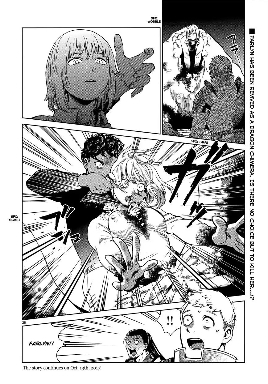 Delicious in Dungeon Chapter 37.1 page 27 - 