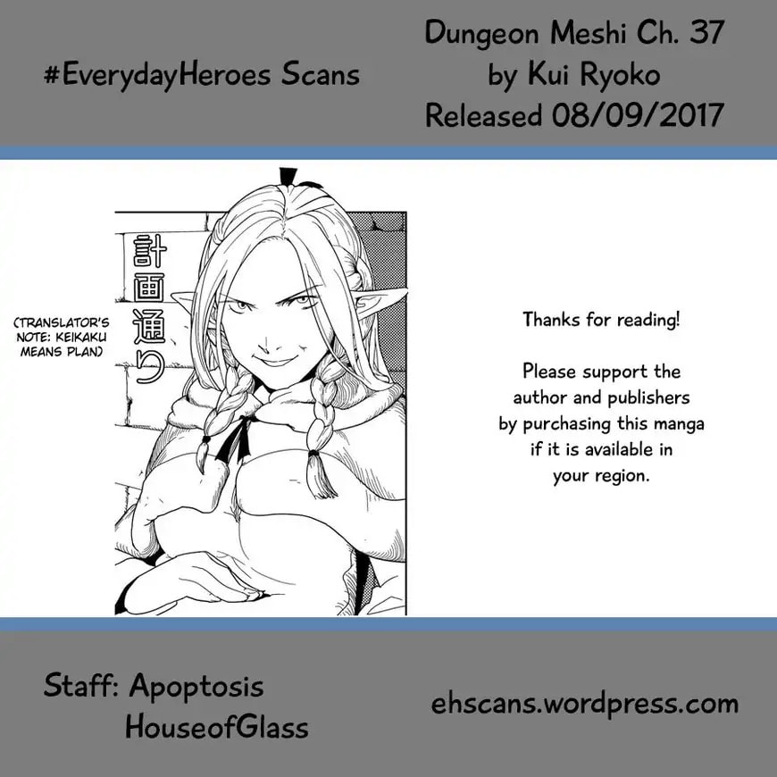 Delicious in Dungeon Chapter 37.1 page 28 - 
