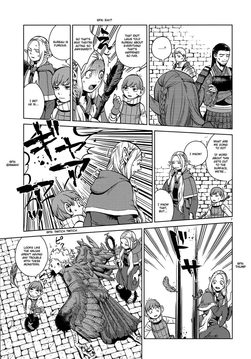 Delicious in Dungeon Chapter 37.1 page 7 - 