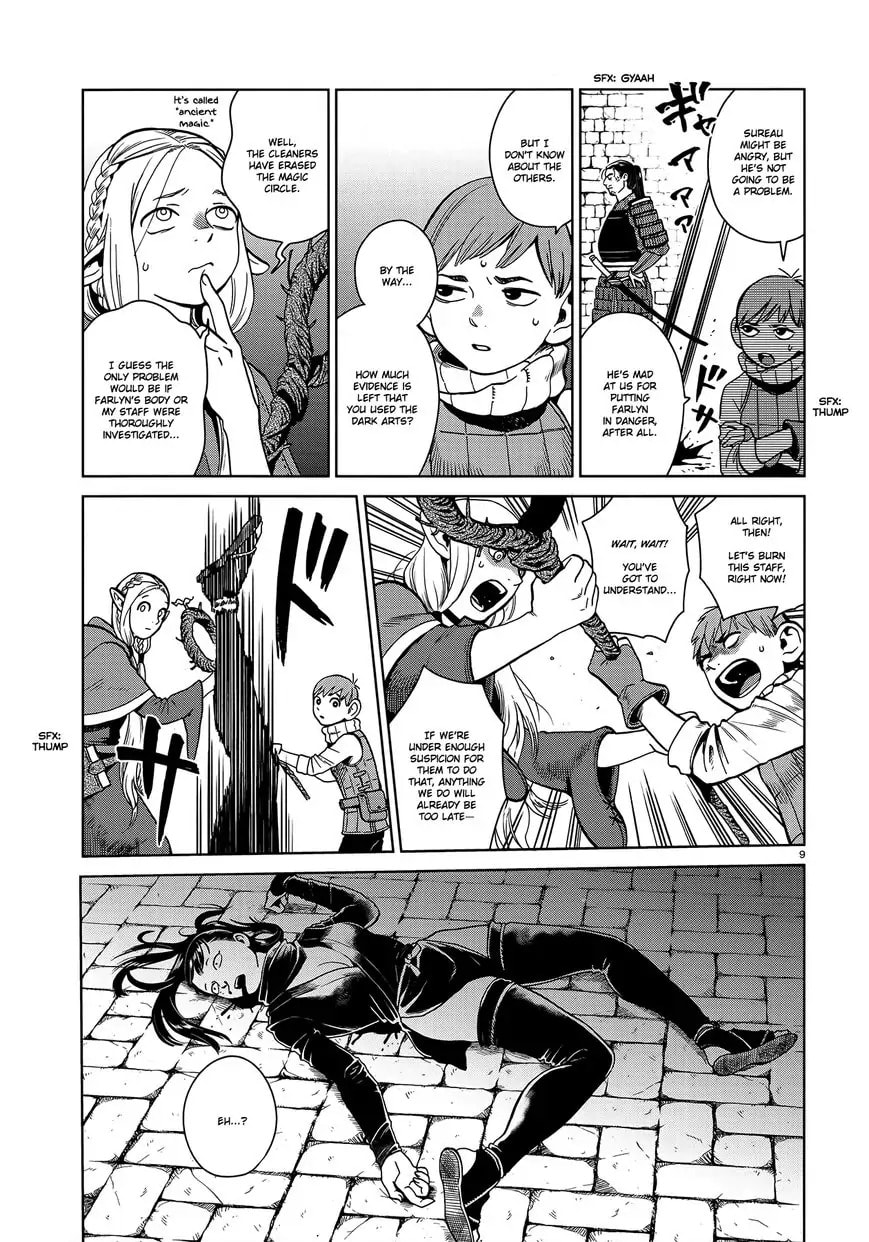 Delicious in Dungeon Chapter 37.1 page 9 - 
