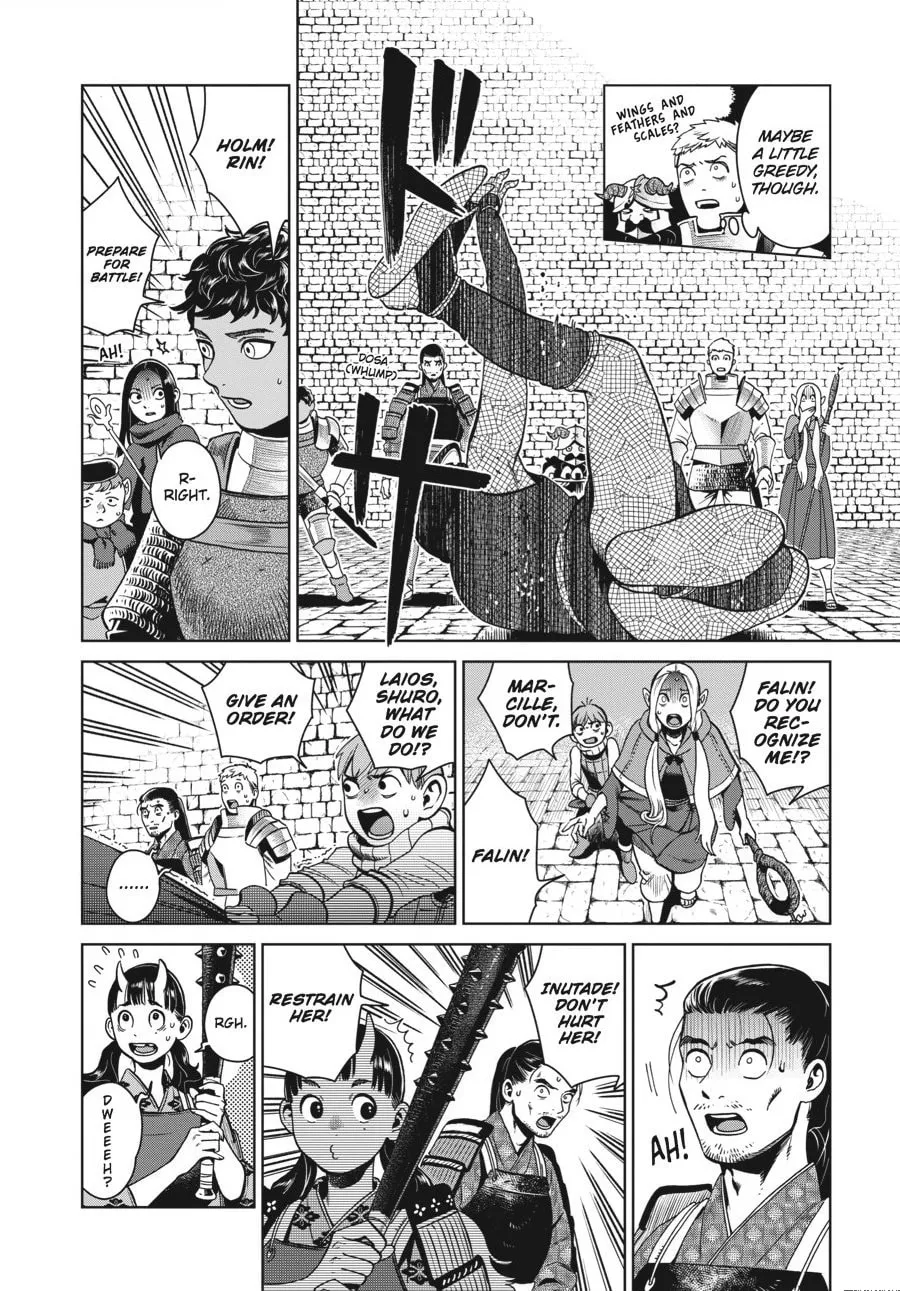 Delicious in Dungeon Chapter 37 page 14 - 