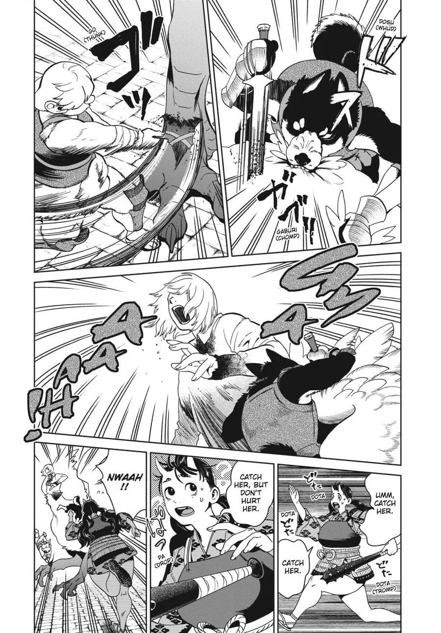 Delicious in Dungeon Chapter 37 page 17 - 