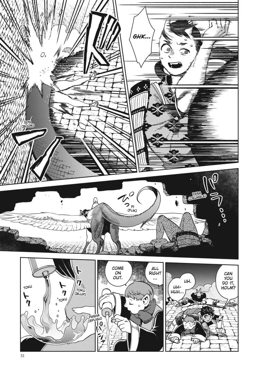 Delicious in Dungeon Chapter 37 page 19 - 