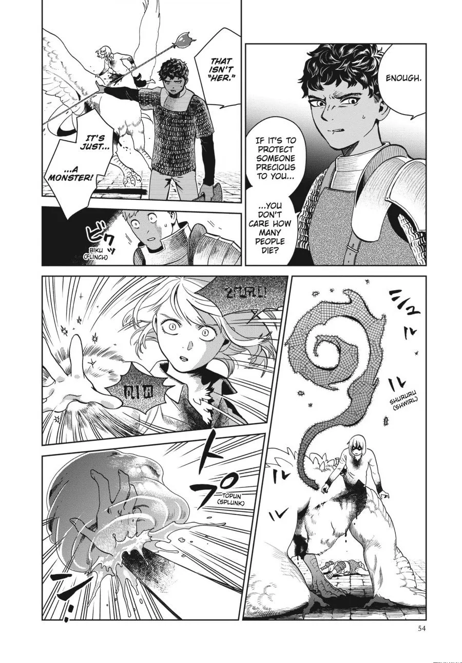 Delicious in Dungeon Chapter 37 page 22 - 