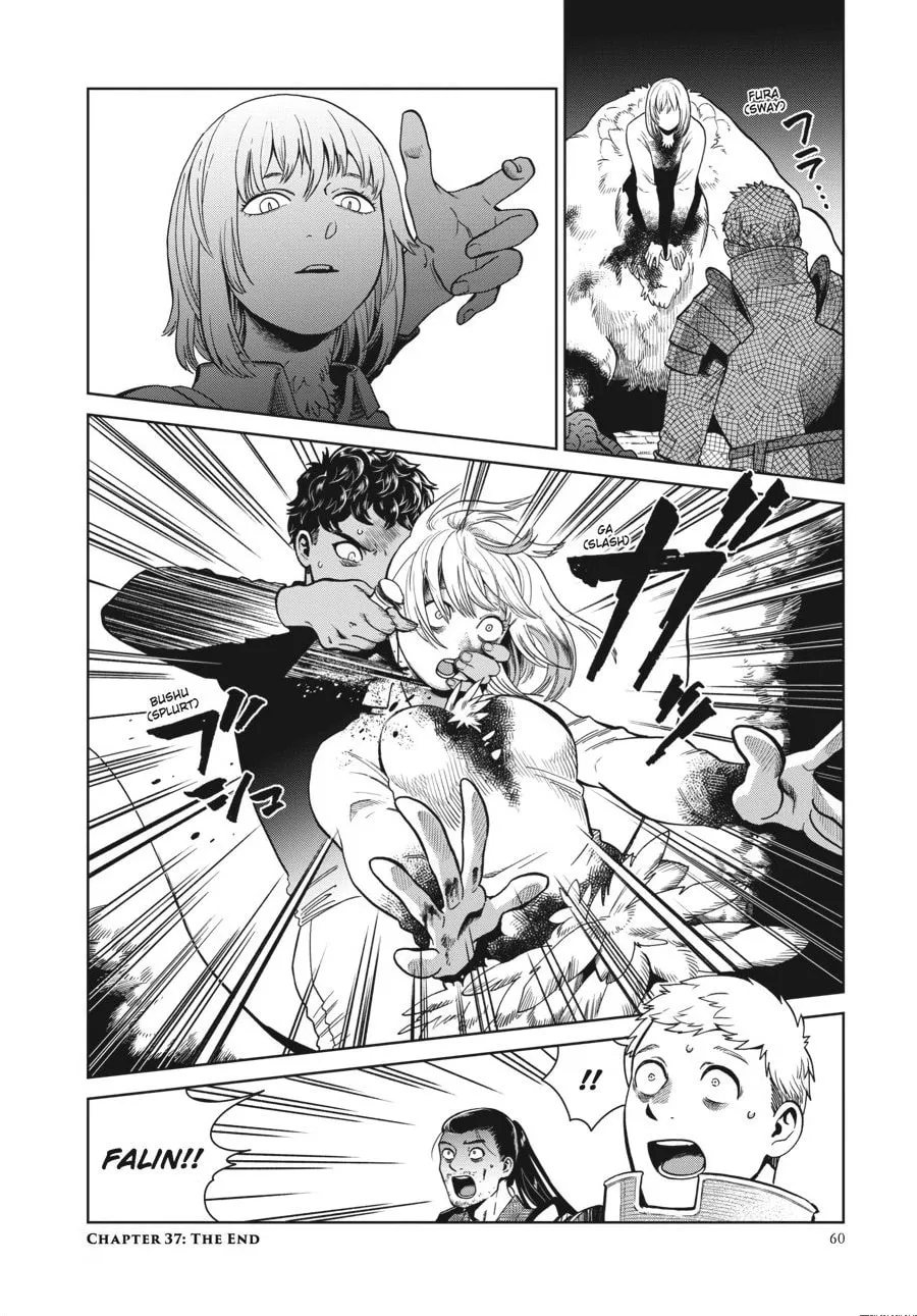 Delicious in Dungeon Chapter 38 page 1 - 