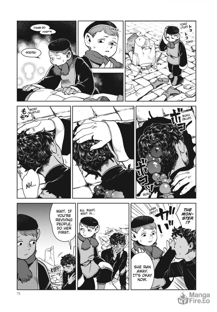 Delicious in Dungeon Chapter 38 page 12 - 