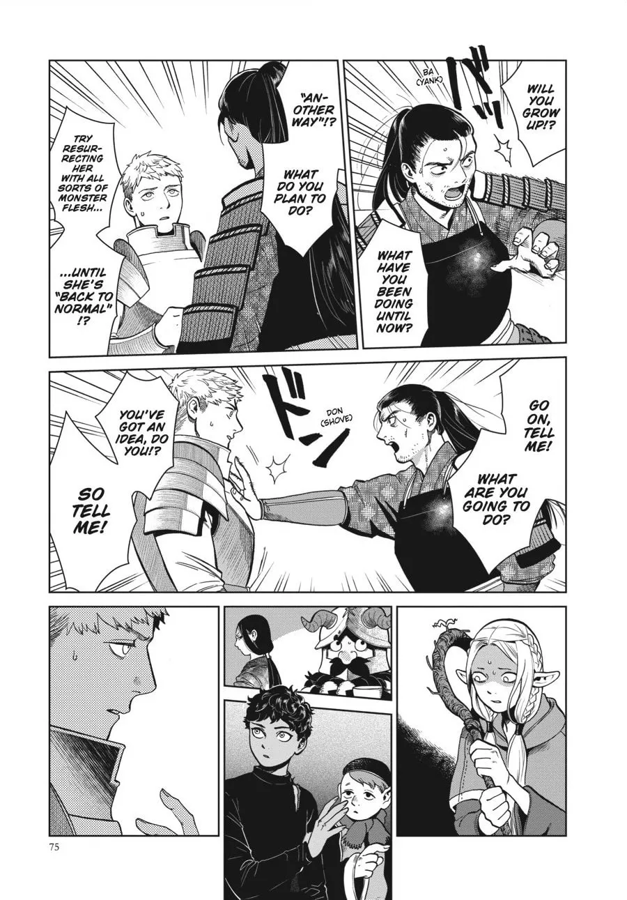 Delicious in Dungeon Chapter 38 page 16 - 