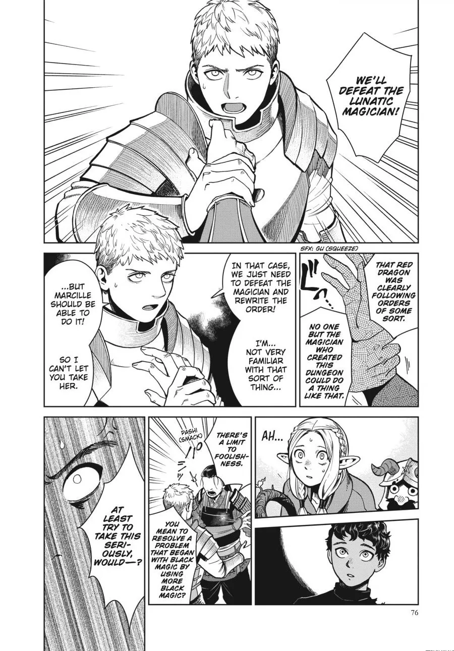 Delicious in Dungeon Chapter 38 page 17 - 